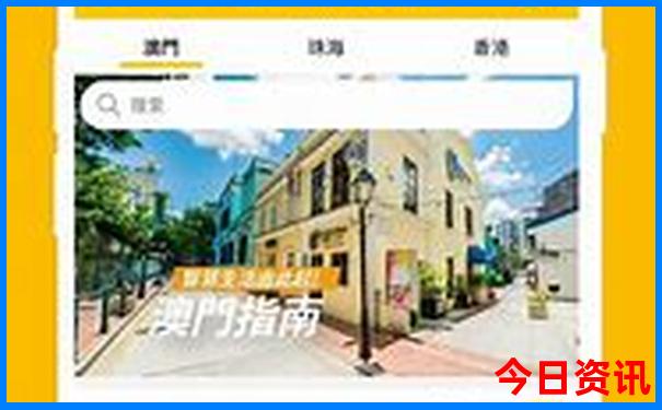 武汉哪里有好玩的地方